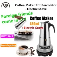 在飛比找蝦皮購物優惠-Stainless Moka Coffee Maker Po