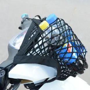 Motorcycle Luggage Net Hook Hold Bag Cargo Bike Scooter Mesh