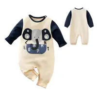 在飛比找PChome24h購物優惠-【Mesenfants】大耳象童裝 長袖嬰兒服 嬰兒連身衣 
