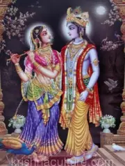 KrishnaCulture Radha Krishna Flute CV63SB Canvas Art 12x16"