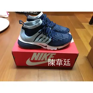 NIKE AIR PRESTO FLYKNIT ULTRA 海軍藍 灰 襪套 全新正品 US9