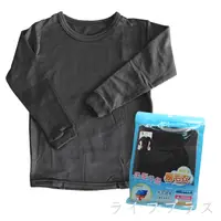 在飛比找PChome24h購物優惠-兒童圓領刷毛衣-黑-CO-T003
