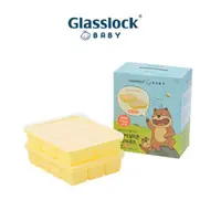 在飛比找蝦皮購物優惠-[Glasslock Baby] 矽膠立方體嬰兒食品存儲容器