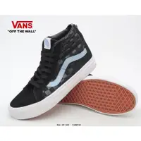 在飛比找蝦皮購物優惠-Vans Style 36 經典高幫帆布休閒運動硫化滑板板鞋