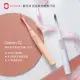 《Oclean歐可林》Z1 雅緻版 APP智能音波電動牙刷 (粉色/白色) (7.5折)