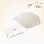 【GREYSA 格蕾莎】母嬰專用仰角枕+備用布套(防溢吐奶│餵奶輔助)