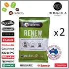 2PK Espresso Coffee Machine Descaler Breville Jura DeLonghi Gaggia Saeco Sunbeam