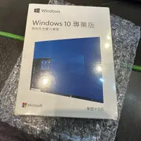 在飛比找蝦皮購物優惠-[龍龍3C] 微軟 Microsoft Windows 10