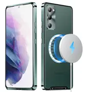 For Samsung Galaxy S20 FE Frosted Metal Phone Case