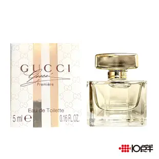 GUCCI premiere 經典奢華 女性淡香水小香 5ml 迷你小香（沾式）〔10點半香水美妝〕