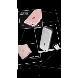 ASUS  ZenFone 3 / ZE520KL 透明 空壓殼 防護TPU保護殼 手機殼 保護