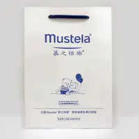 在飛比找蝦皮商城優惠-Mustela 送禮用精美提袋(白色-小) 紙袋 加價購 慕