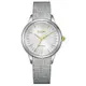 CITIZEN 星辰錶 L 女士系列 EM0814-83A 自信美光動能米蘭帶女仕時尚腕錶 32.5mm