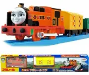 Thomas & Friends Nia Kenya Big World Adventures TAKARA TOMY Plarail Motorized