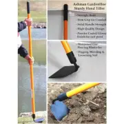 Ashman Online Garden Hoes 6.5"Hx14"Wx60"D Cushioned Grip Long Handle Fiberglass