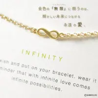 在飛比找Yahoo!奇摩拍賣優惠-Dogeared 最愛超人氣 無限的愛 Infinite L