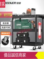 限時爆款折扣價--綠林工具車小推車汽修移動工具架車間用維修多功能架子抽屜式手推