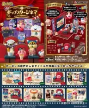 Re-Ment Rement Miniature Star Kirby Popstar Night Cinema Full Set Rare Rement