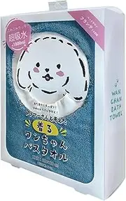 DGKM-02 Prairie Dog Pet Bath Towel, Doggy Thinking of Trimmer, Absorbent and Quick Drying, Blue M
