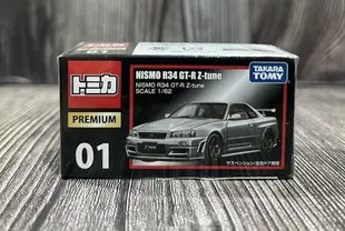 《HT》純日貨TOMICA 多美小汽車PREMIUM黑盒NO01 R34 GT-R Z-tune 824268