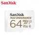 【SanDisk】Max Endurance microSDXC 64GB 記憶卡