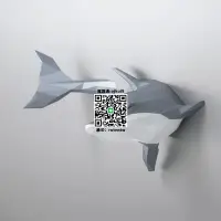 在飛比找露天拍賣優惠-爆款下殺折紙海豚紙模型diy墻壁裝飾玄關大型壁掛紙藝手工3D