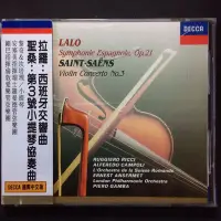 在飛比找Yahoo!奇摩拍賣優惠-Lolo拉羅-西班牙交響曲 Ricci黎奇/小提琴 Anse