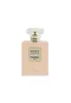 CHANEL - COCO MADEMOISELLE L'EAU PRIVÉE - 晚間香水 50ml/1.7oz