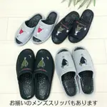現貨 - 日本製 室內拖鞋 居家拖鞋 腳底按摩鞋 按摩拖鞋 日本室內拖鞋 健康拖鞋