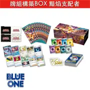 PTCG 寶可夢卡牌 牌組構築BOX 黯焰支配者 BlueOne電玩 全新現貨