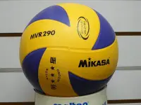 在飛比找Yahoo!奇摩拍賣優惠-(缺貨勿下標)奧運指定品牌 Mikasa 明星排球 螺旋膠皮