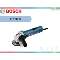 在飛比找蝦皮購物優惠-【樂活工具】德國博世BOSCH 4"手提砂輪機 側邊開關 電