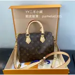 正品二手 LV 路易威登 M41113 SAC SPEEDY BANDOULIÈRE 25 托特包 老花手提包