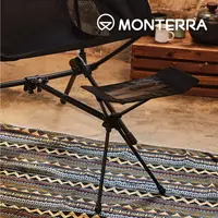 在飛比找樂天市場購物網優惠-Monterra Foot Rest 腳足支撐配件 / 城市
