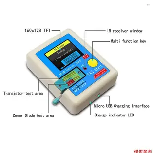 Yot晶體管表lcr-t7多功能電容電阻測試儀全彩顯示晶體管表二極管三極管電容電阻晶體管lcr NPN PNP MOSF