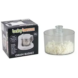 美國 babybrezza 副食品自動料理機-專用蒸鍋