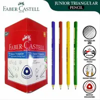 在飛比找蝦皮商城優惠-輝柏 -FABER-CASTELL 粗芯大三角2B鉛筆72C