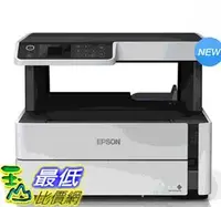 在飛比找樂天市場購物網優惠-[COSCO代購4] W126164 EPSON 黑白3合1