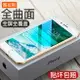 圖拉斯蘋果6s鋼化膜iPhone6Plus手機貼膜全屏覆蓋全包抗藍光sP防摔P六全包邊ip6玻璃防爆半剛化屏保軟邊ghm了