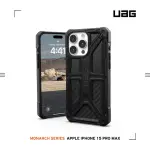 【UAG】IPHONE 15 PRO MAX 頂級版耐衝擊保護殼（按鍵式）-碳黑(支援無線充電)