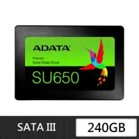 在飛比找momo購物網優惠-【ADATA 威剛】Ultimate SU650_240G 