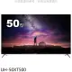 大同【UH-50XT500】50吋4K連網AndroidTV電視(含標準安裝)