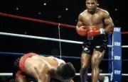 Mike Tyson Watches Alfonzo Ratliff On The Canvas Old Boxing Photo