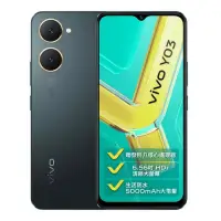 在飛比找博客來優惠-vivo Y03 (4G/64G) 6.56吋 4G智慧型手