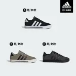 【ADIDAS 愛迪達】DAILY 4.0 休閒鞋 運動休閒鞋 男鞋/女鞋(共3款)