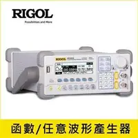 在飛比找良興EcLife購物網優惠-RIGOL DG1022Z 雙通道 25MHz 函數/任意波