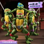 【潮玩手辦係列】NECA 忍者神龜 1990電影版忍者神龜正版手辦 TMNT 現貨收藏限定版 7寸可動手辦公仔模型擺件