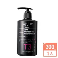 在飛比找momo購物網優惠-【ENIE 雅如詩】T3 高機能修補素300MLx1瓶