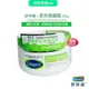 (2022新包裝)Cetaphil 舒特膚 長效潤膚霜 250g