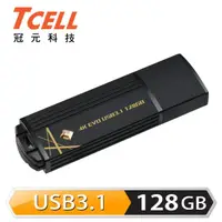 在飛比找momo購物網優惠-【TCELL 冠元】USB3.1 128GB 4K EVO 